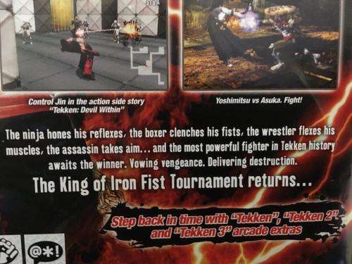 PS2 - Tekken 5