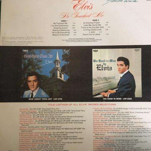 LP - Elvis - He Touched Me