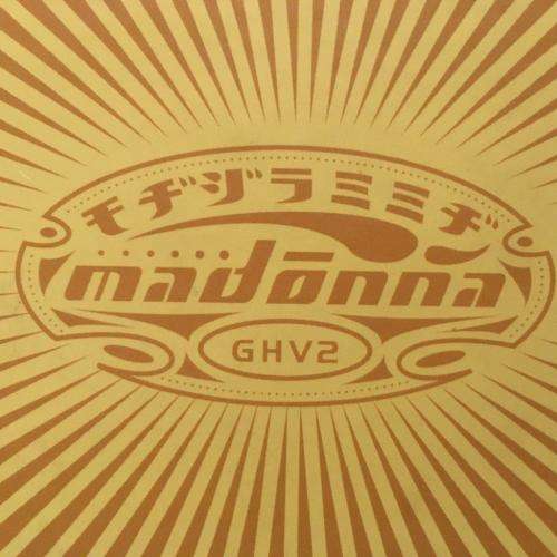 CD - Madonna - GHV2 Greatest Hits Volume 2