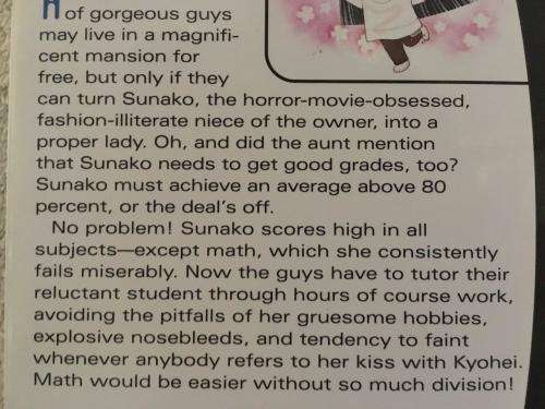 The Wallflower  Graphic Novel #3 Tomoko Hayakawa