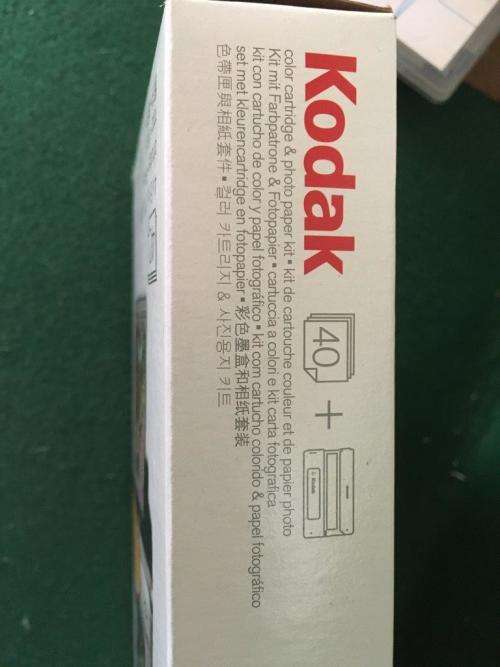 Kodak PH-40 Kit