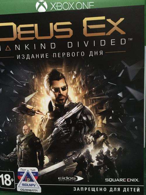 Xbox ONE - Deus EX Mankind Divided