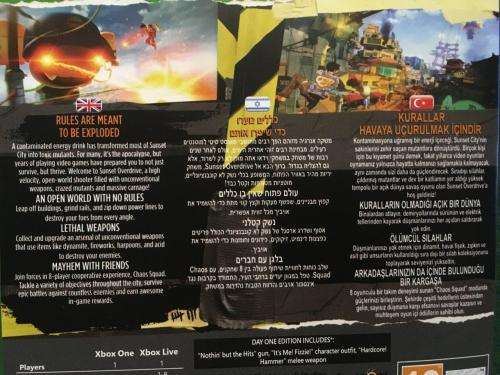 Xbox ONE - Sunset Overdrive Day One