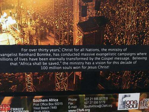 CD - Enter Into The Joy of Your Lord - Reinhard Bonnke Ministry (Card Cover)