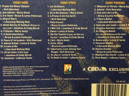 CD - Yahweh Reigns! - 36 Messianic Songs of Praise & Worship (3cd)
