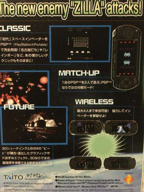 PSP - Space Invaders - Galaxy Beat