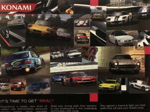 PS2 - Enthusia Professional Racing