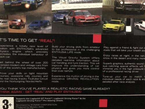 PS2 - Enthusia Professional Racing