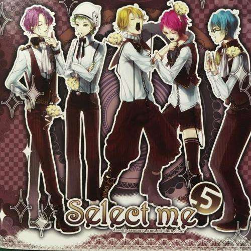 CD - Select Me - Point 5 (.5)