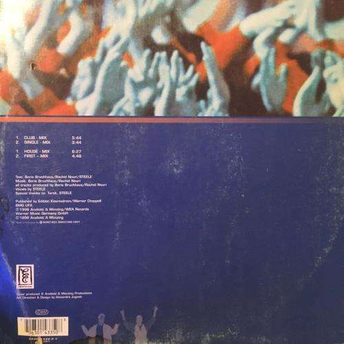 12` Maxi - Pride 1 - Give Me More (12`)
