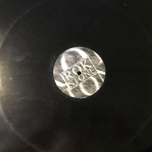 LP - Northbound - Never Be The Same (12")