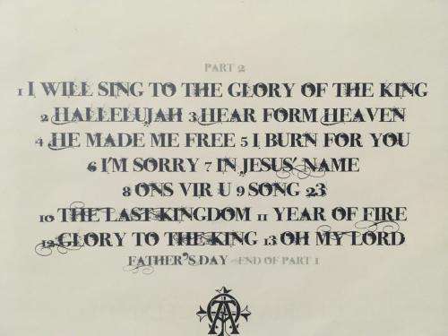 CD - Glory To The King