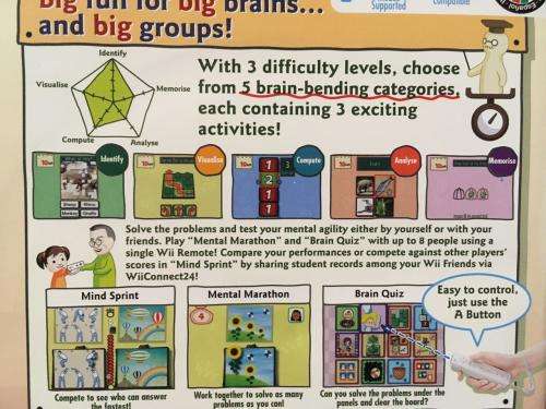 Wii - Big Brain Academy for Wii