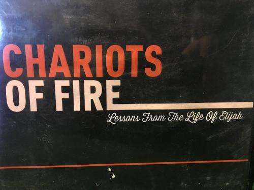 CD - Chariots of Fire - Lessons From The Life of Elijah (7CD lessons)