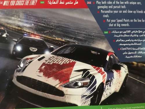 Xbox 360 - Need For Speed Rivals - Classics