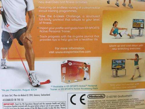 Wii - Active More Workouts