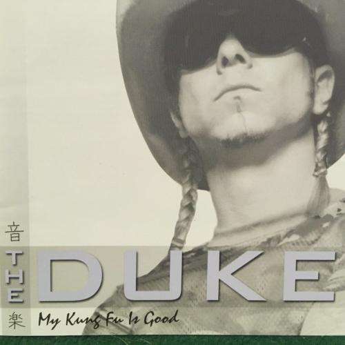 CD - The Duke - My Kung Fu Is Good