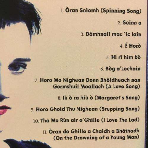 CD - Mary Jane Lamond - Suas e!
