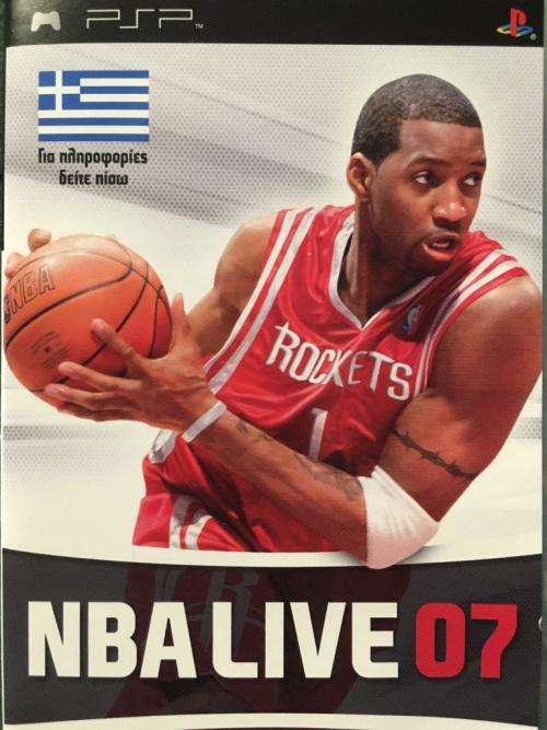 PSP - NBA Live 07