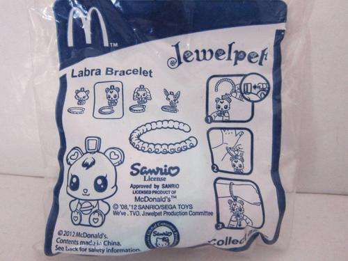 McDonalds - Labra Bracelet - Jewel Pet 2012