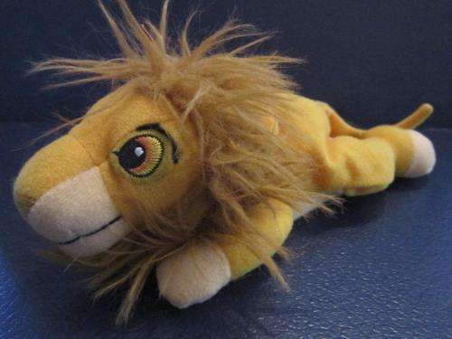 Mufasa - Lion King - Disney +-23cm