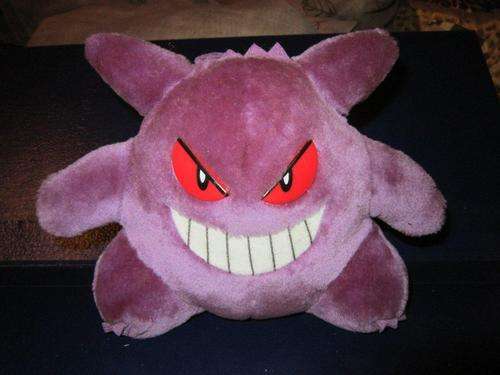 Pokemon Character - Nintendo +-17cm