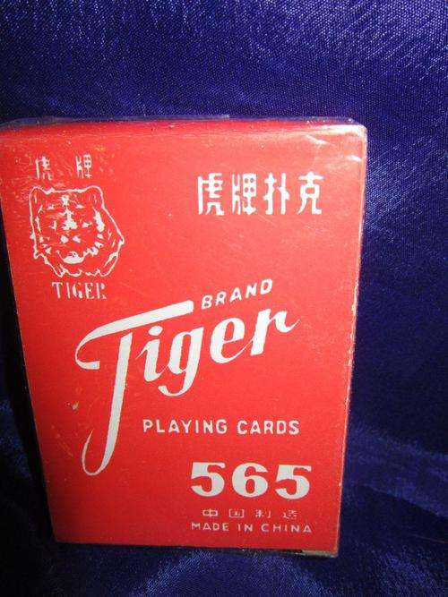 Tiger 565 Playing Cards Red cover (sealed)