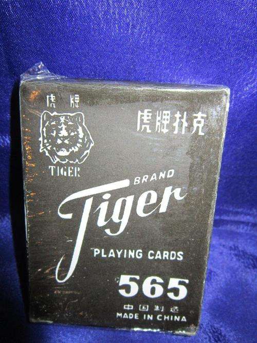 Tiger 565 Playing Cards Black cover (sealed)
