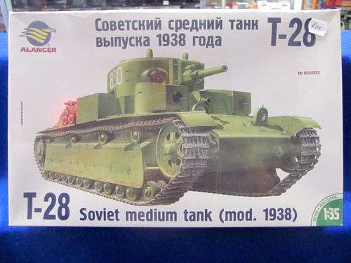 Alanger - Soviet meduim Tank T-28  (Mod.1938) Scale 1/35
