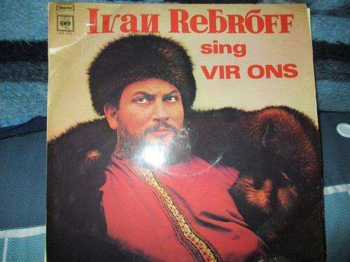 L.P. - Ivan Rebroff - Sing Vir Ons