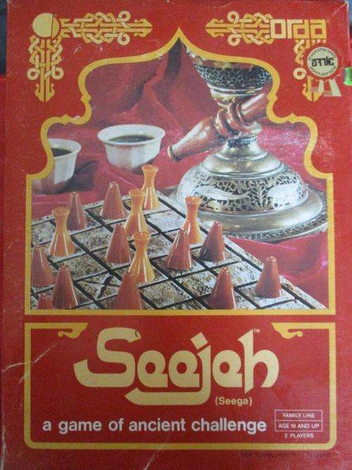 Seega - A game of Ancient challenge - Made in Israel