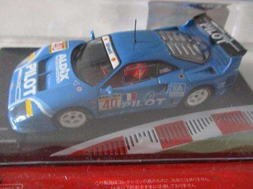 Ferrari F40 Competizione - Ferrari Collection 1:43 scale (Car only no magazine)
