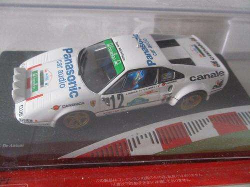 Ferrari 308 GTB - Ferrari Collection 1:43 scale (Car only no magazine)