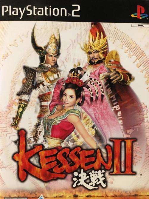 PS2 - Kessen II