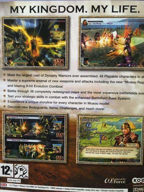 PS2 - Dynasty Warriors 5