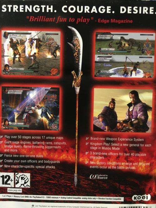PS2 - Dynasty Warriors 4