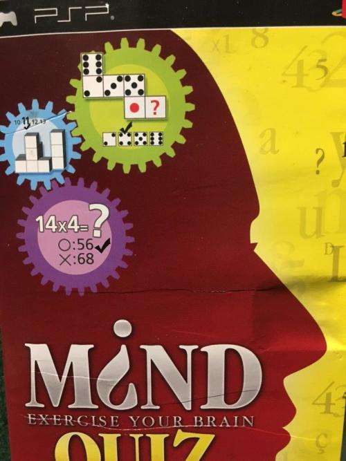 PSP - Mind Quiz - Exercise Your Brain