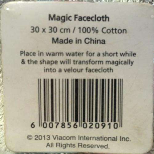Magic Facecloth - Dora The Explora Boots (New Sealed)