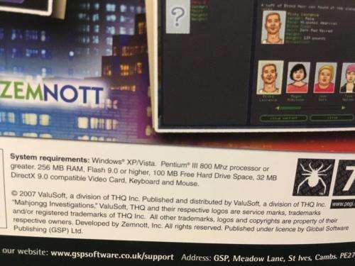 PC - Mahjongg Investigations Under Suspicion