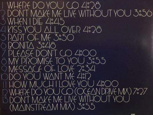 CD - No Mercy - No Mercy