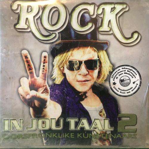 CD - Rock In Jou Taal 2 (New Sealed)
