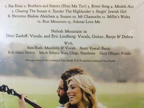 CD - Nefesh Mountain - Nefesh Mountain (New Sealed)