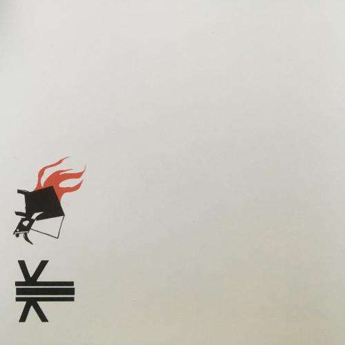 CD - Kenna - New Scared Cow