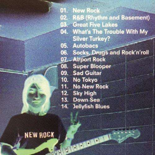 CD - Buffalo Daughter - New Rock