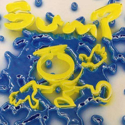 CD - Bump 20 - 10th Anniversary (2cd)