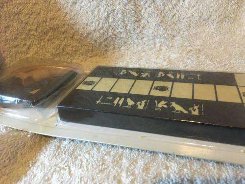 Vintage Hatchette Partworks Wooden Puzzle Brain Teaser no 22 (New Sealed)