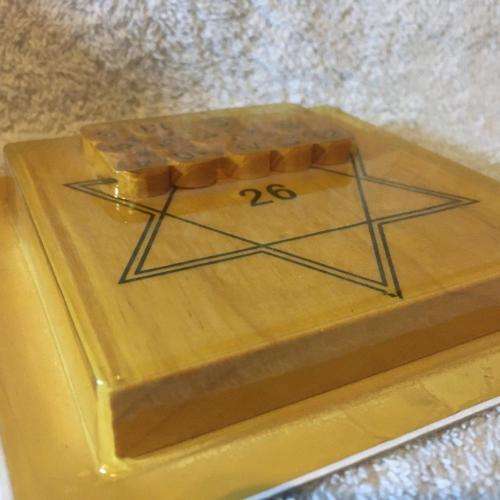 Vintage Hatchette Partworks Wooden Puzzle Brain Teaser no 23 (New Sealed)