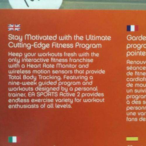 PS3 - Active 2 Personal Trainer