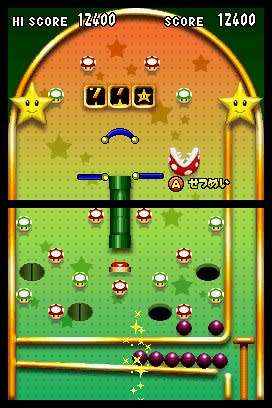 Nintendo DS - Super Mario 64