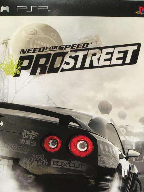PSP - Need For Speed Prostreet
